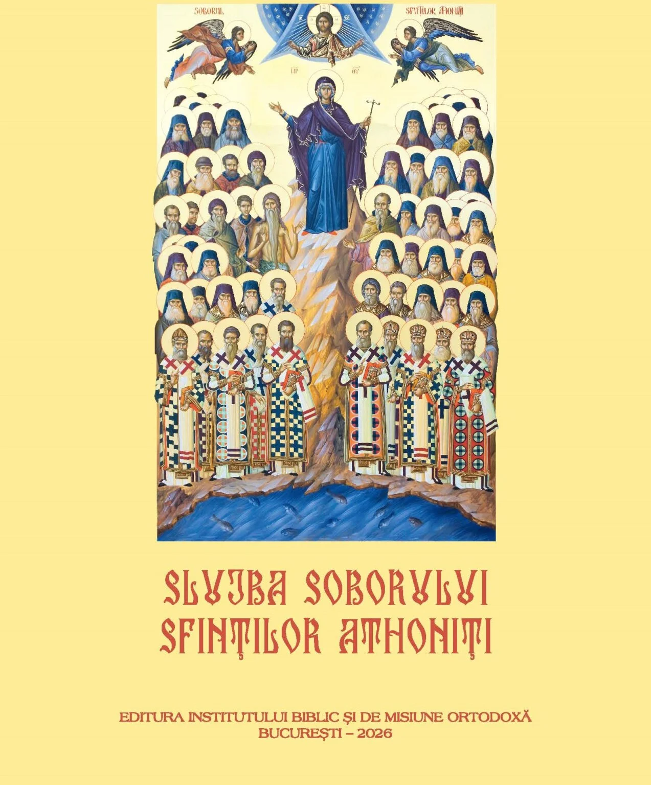 Slujba Soborului Sfinților Athoniți este disponibilă online (Text integral)